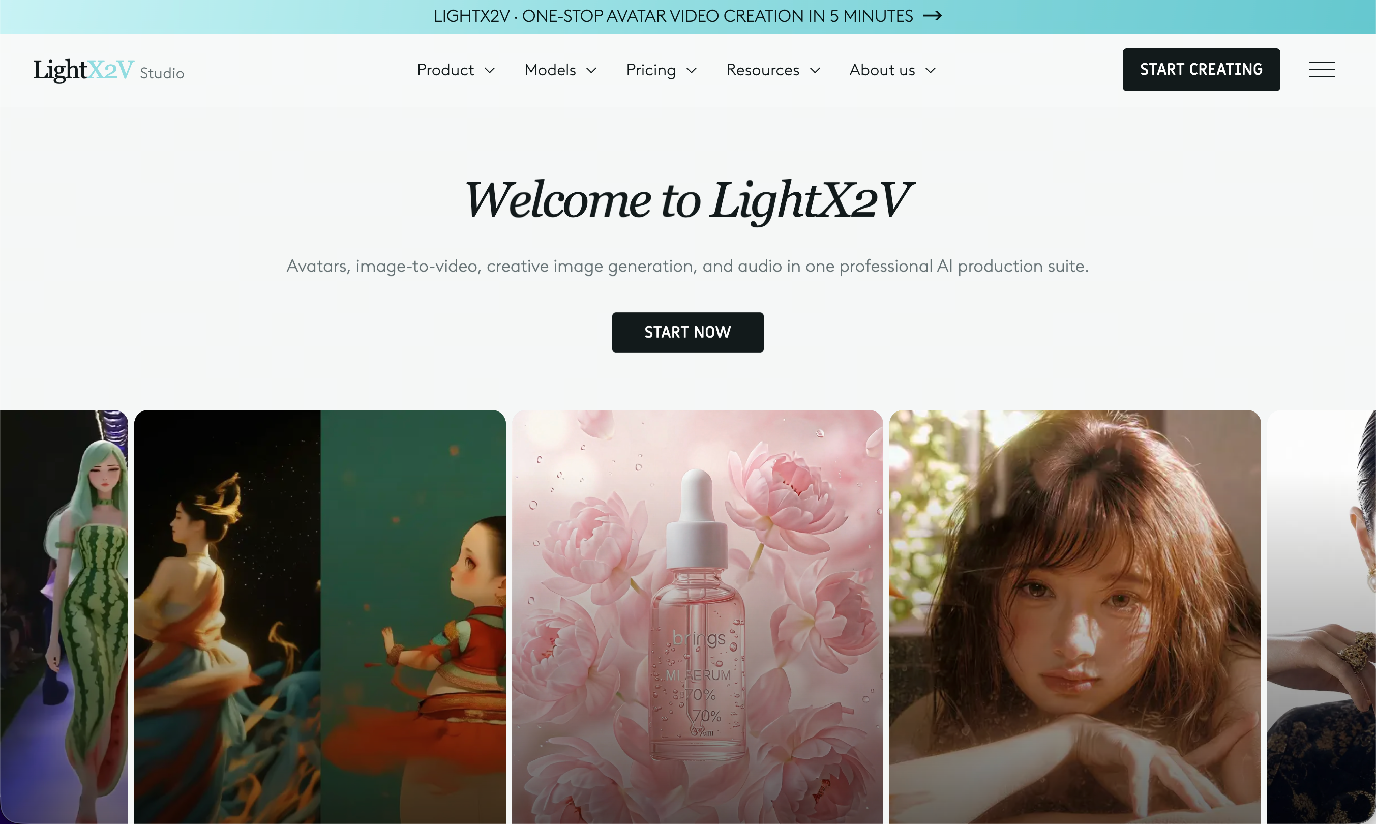 LightX2V Studio interface screenshot preview